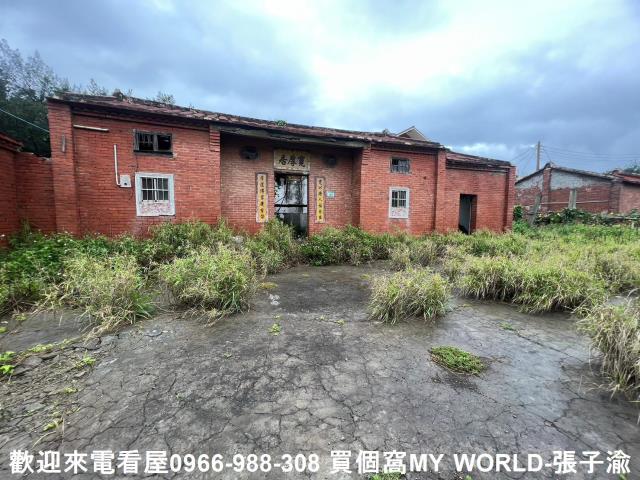 桃園觀音建地-1