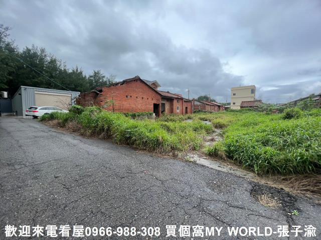 桃園觀音建地-3