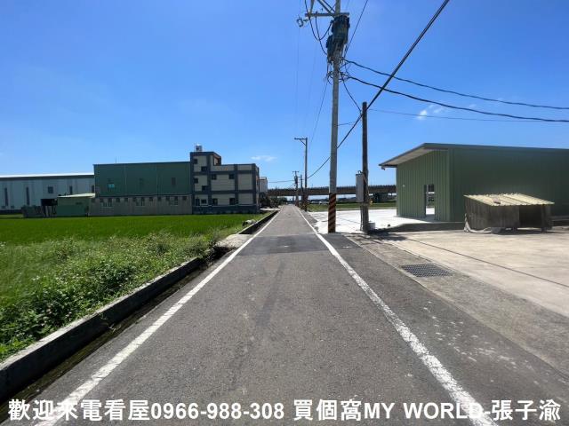 桃園農地-1