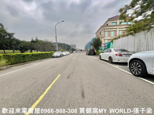 桃園建地-2
