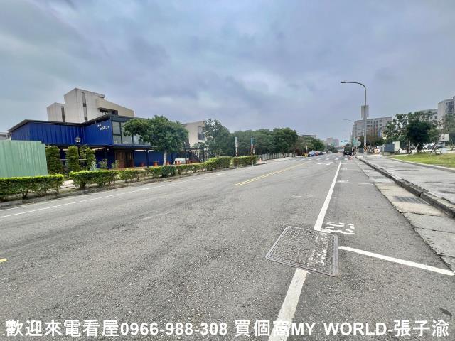 桃園建地-4